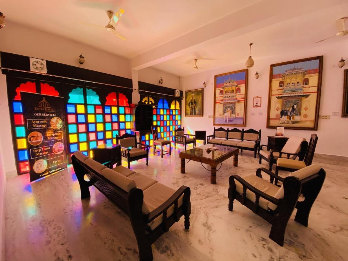 Kotra Haveli A Boutique Hotel By Lake Pichola Udaipur Eksteriør bilde